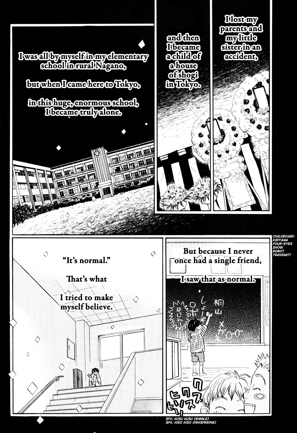 Read March Comes in Like a Lion EN Manga Online