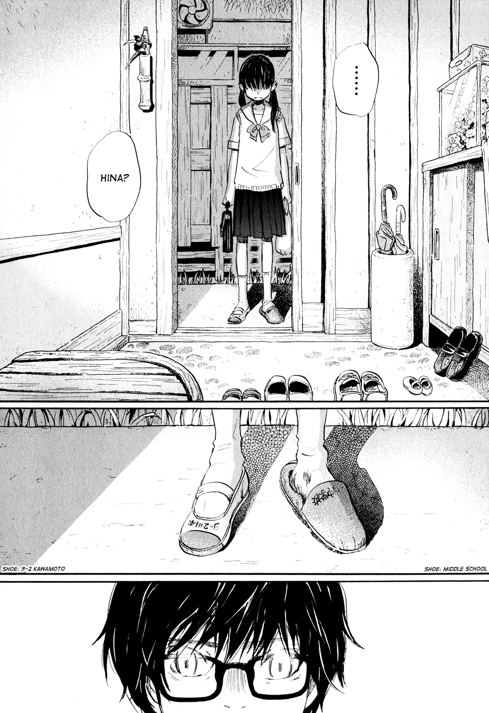 Read March Comes in Like a Lion EN Manga Online