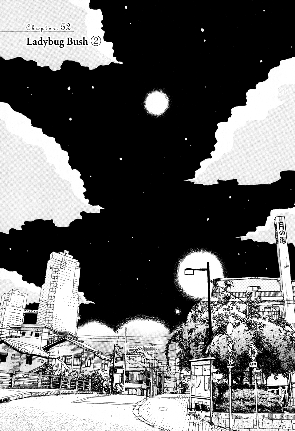 Read March Comes in Like a Lion EN Manga Online