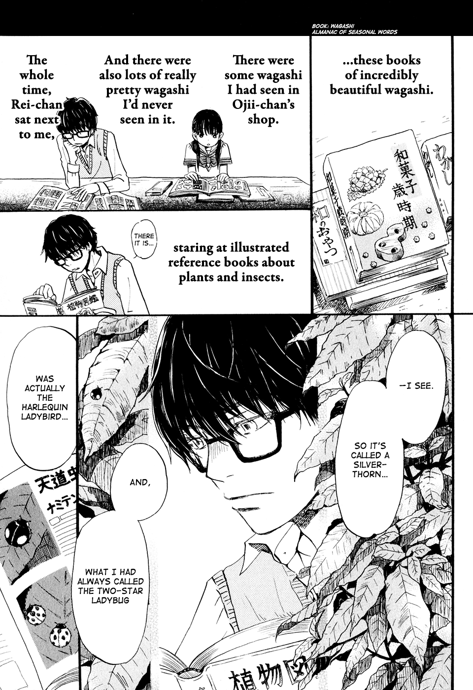 Read March Comes in Like a Lion EN Manga Online
