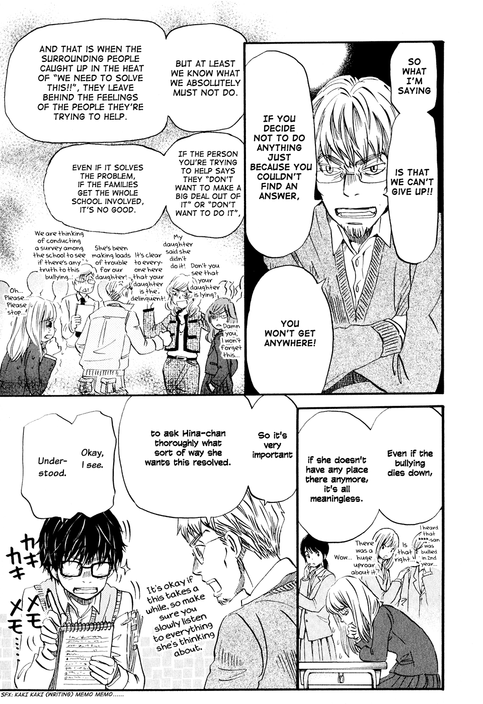 Read March Comes in Like a Lion EN Manga Online