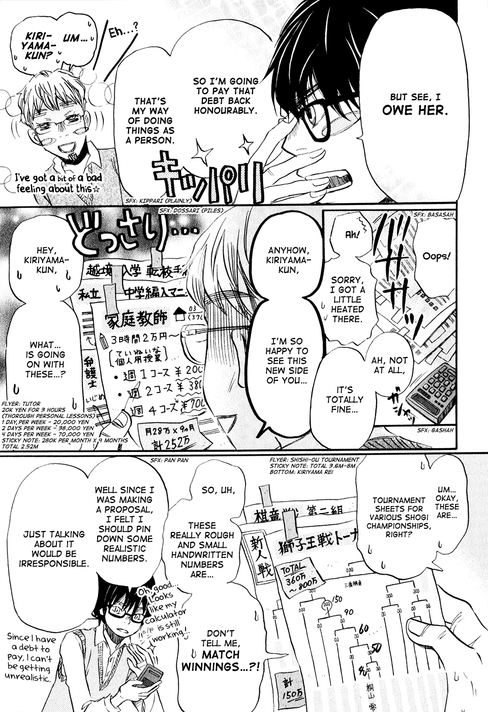 Read March Comes in Like a Lion EN Manga Online