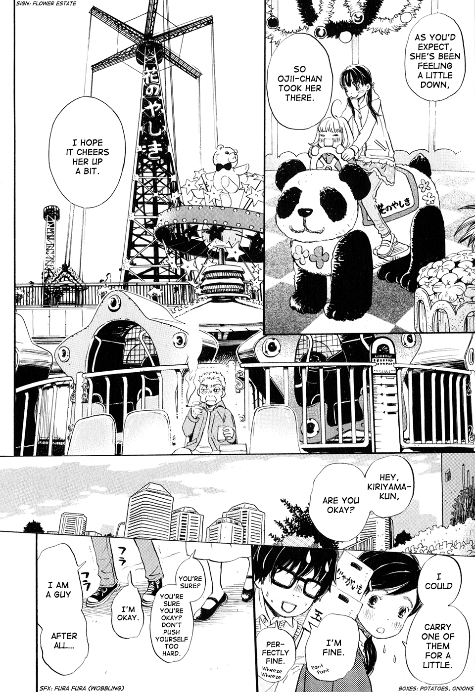 Read March Comes in Like a Lion EN Manga Online