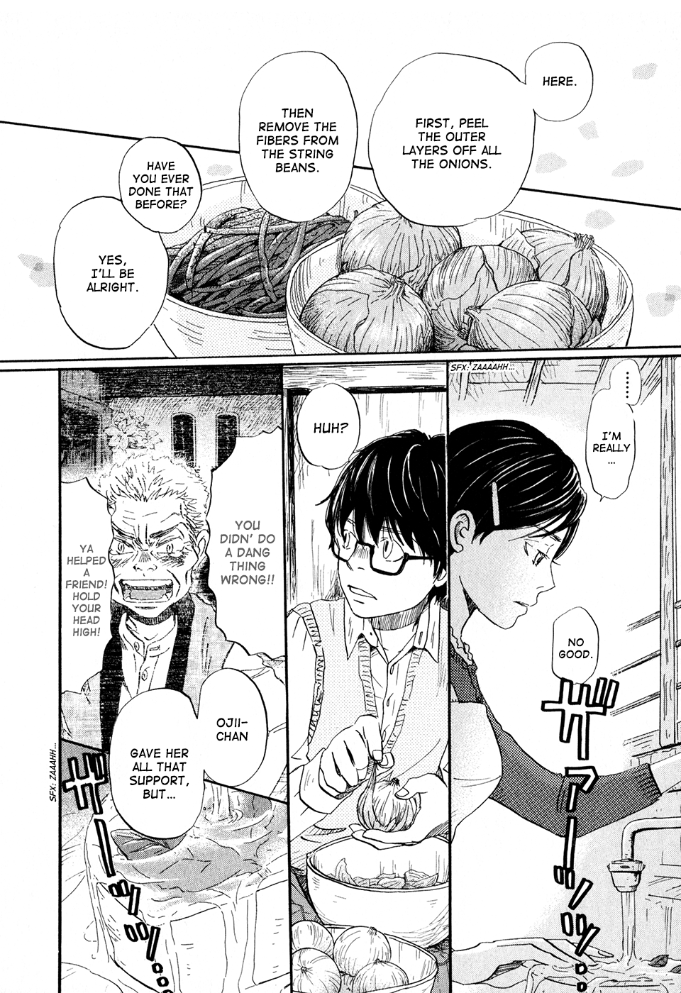 Read March Comes in Like a Lion EN Manga Online