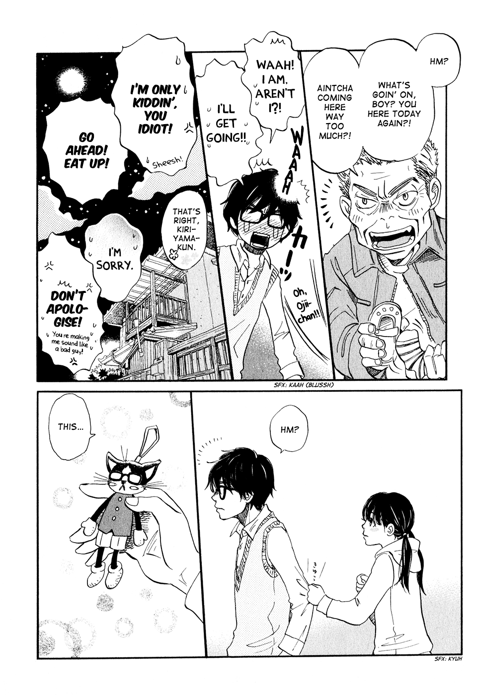 Read March Comes in Like a Lion EN Manga Online
