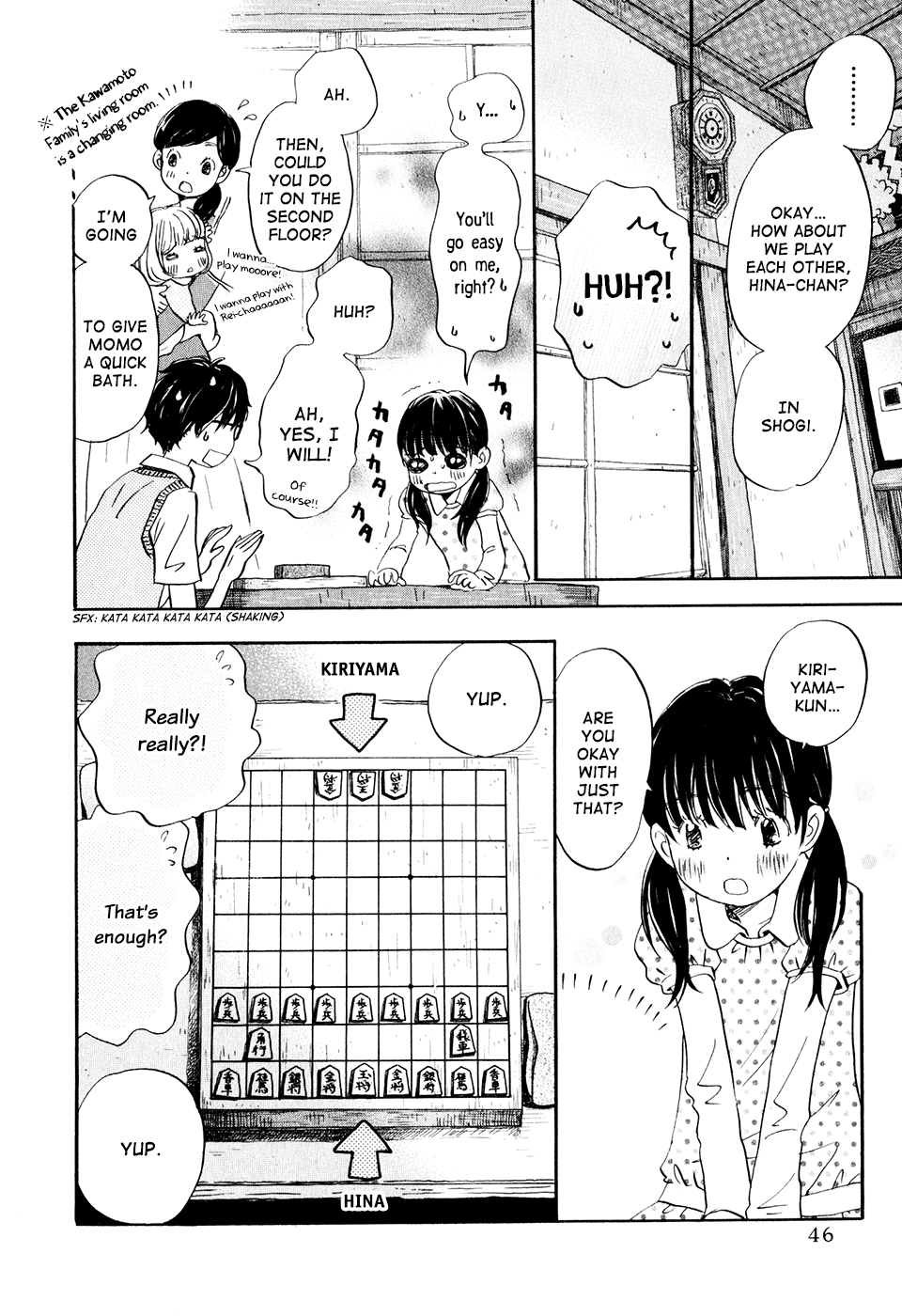 Read March Comes in Like a Lion EN Manga Online