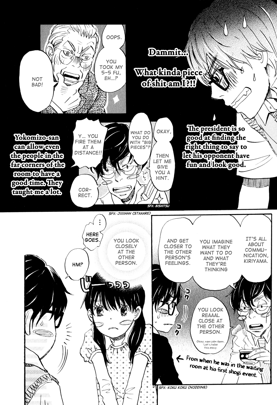 Read March Comes in Like a Lion EN Manga Online