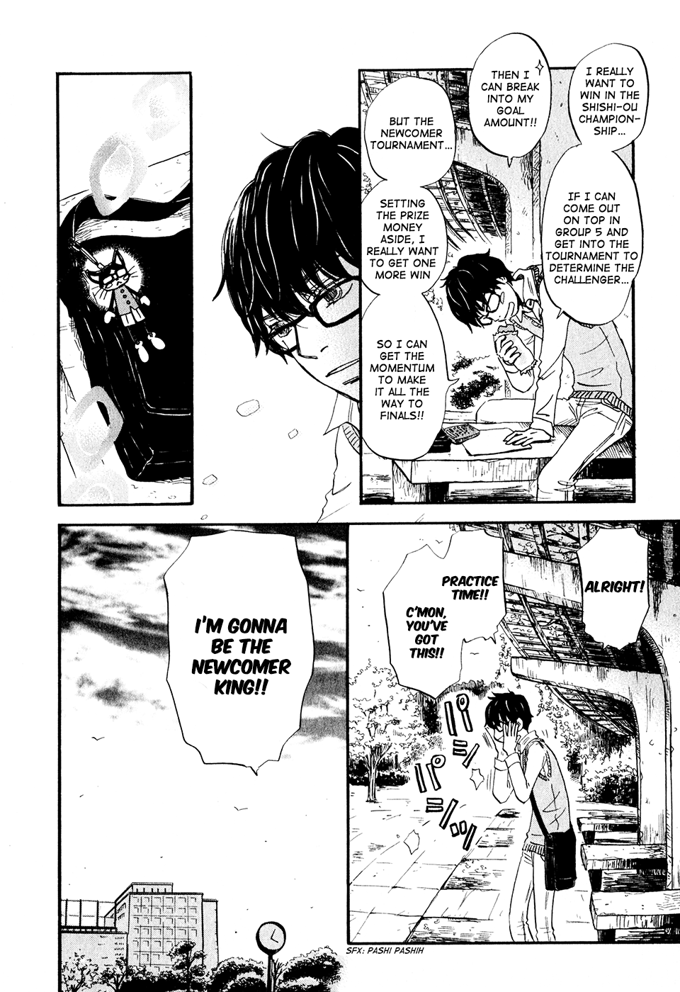 Read March Comes in Like a Lion EN Manga Online