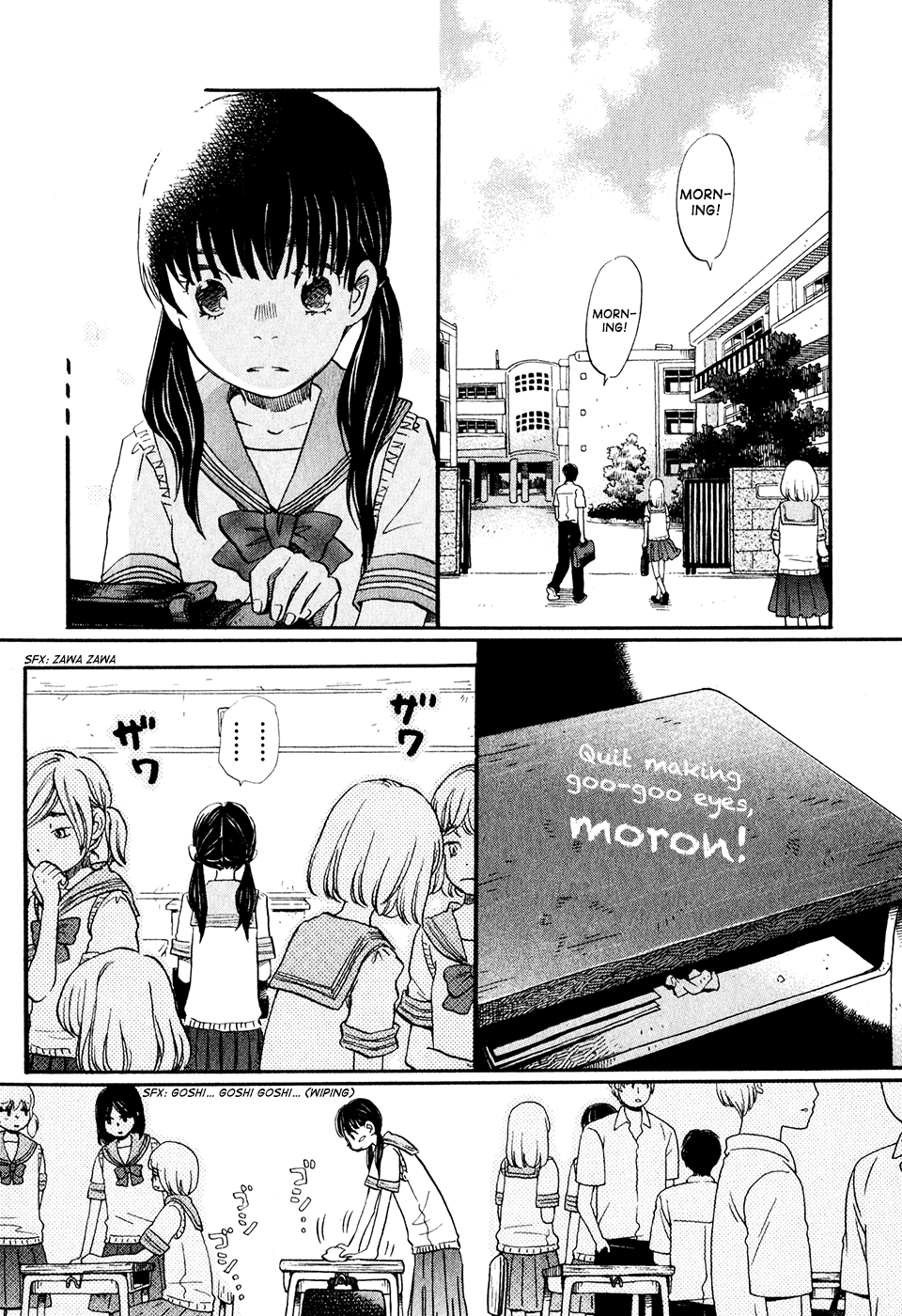 Read March Comes in Like a Lion EN Manga Online