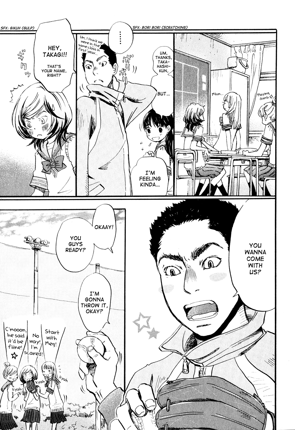 Read March Comes in Like a Lion EN Manga Online