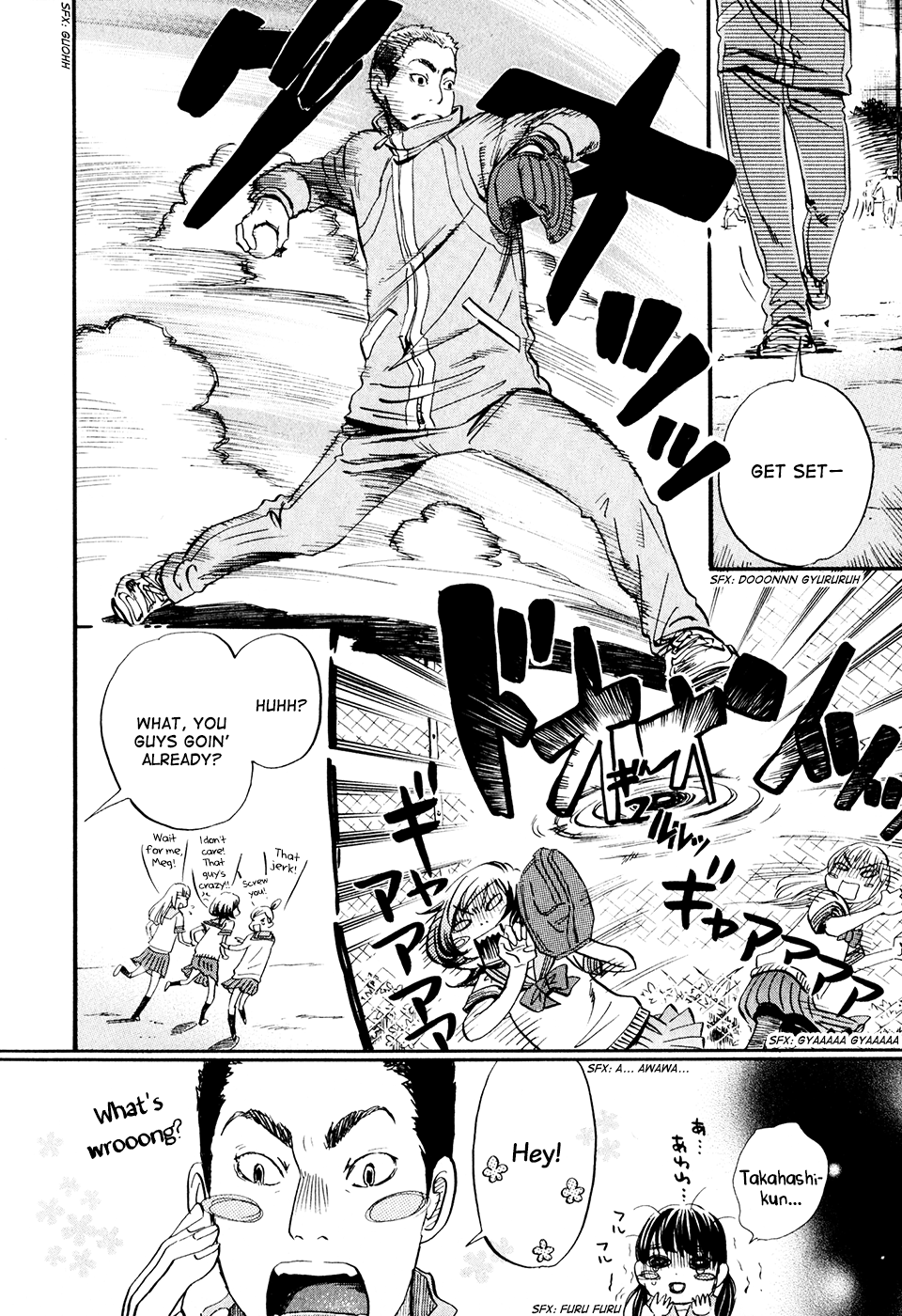 Read March Comes in Like a Lion EN Manga Online