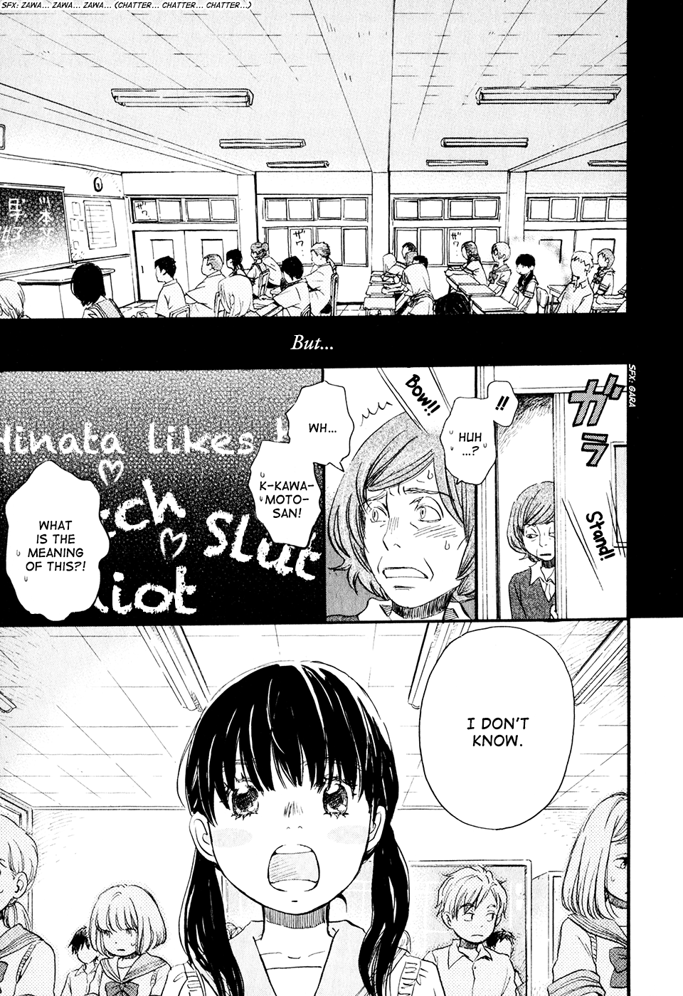 Read March Comes in Like a Lion EN Manga Online