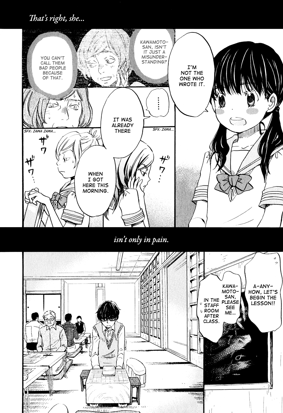 Read March Comes in Like a Lion EN Manga Online