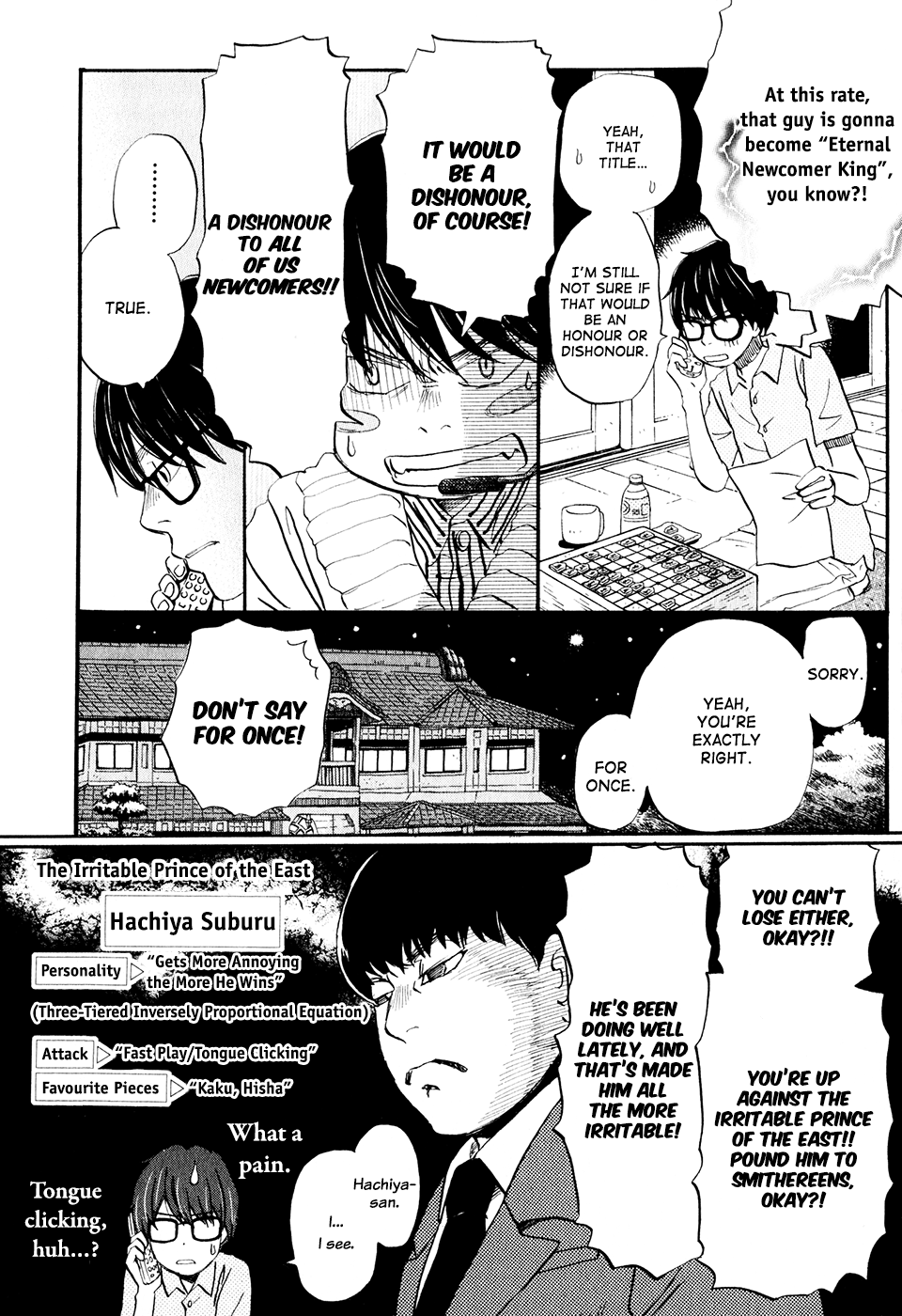 Read March Comes in Like a Lion EN Manga Online