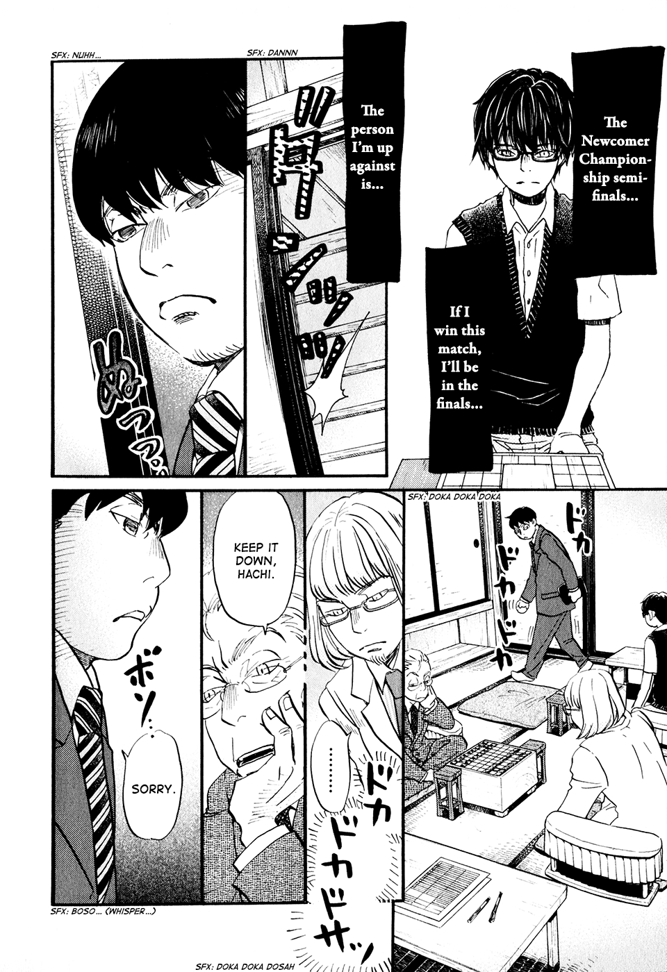 Read March Comes in Like a Lion EN Manga Online