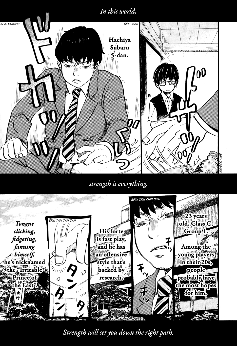 Read March Comes in Like a Lion EN Manga Online