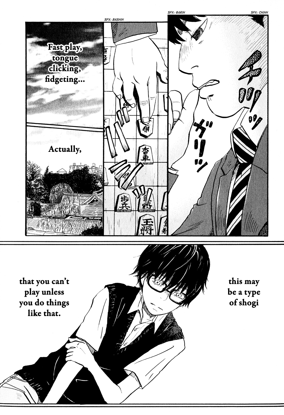 Read March Comes in Like a Lion EN Manga Online