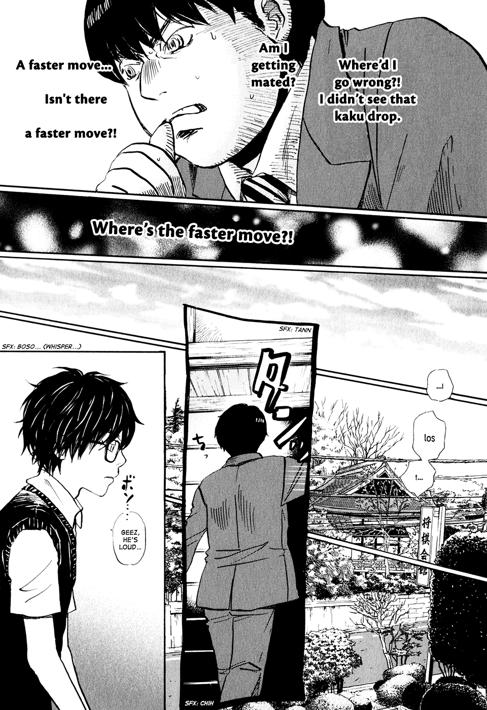 Read March Comes in Like a Lion EN Manga Online