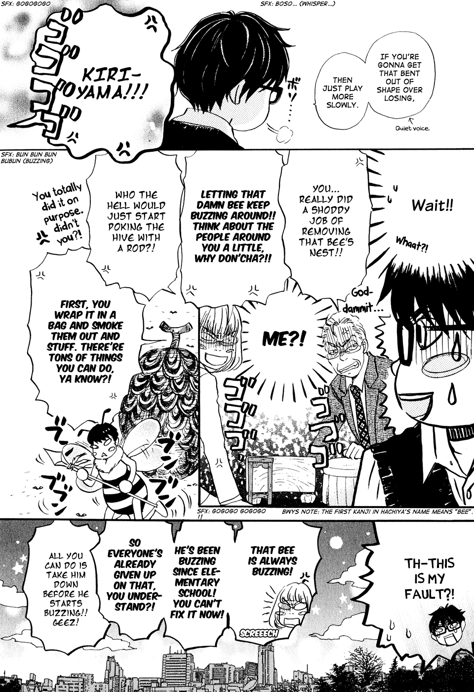 Read March Comes in Like a Lion EN Manga Online