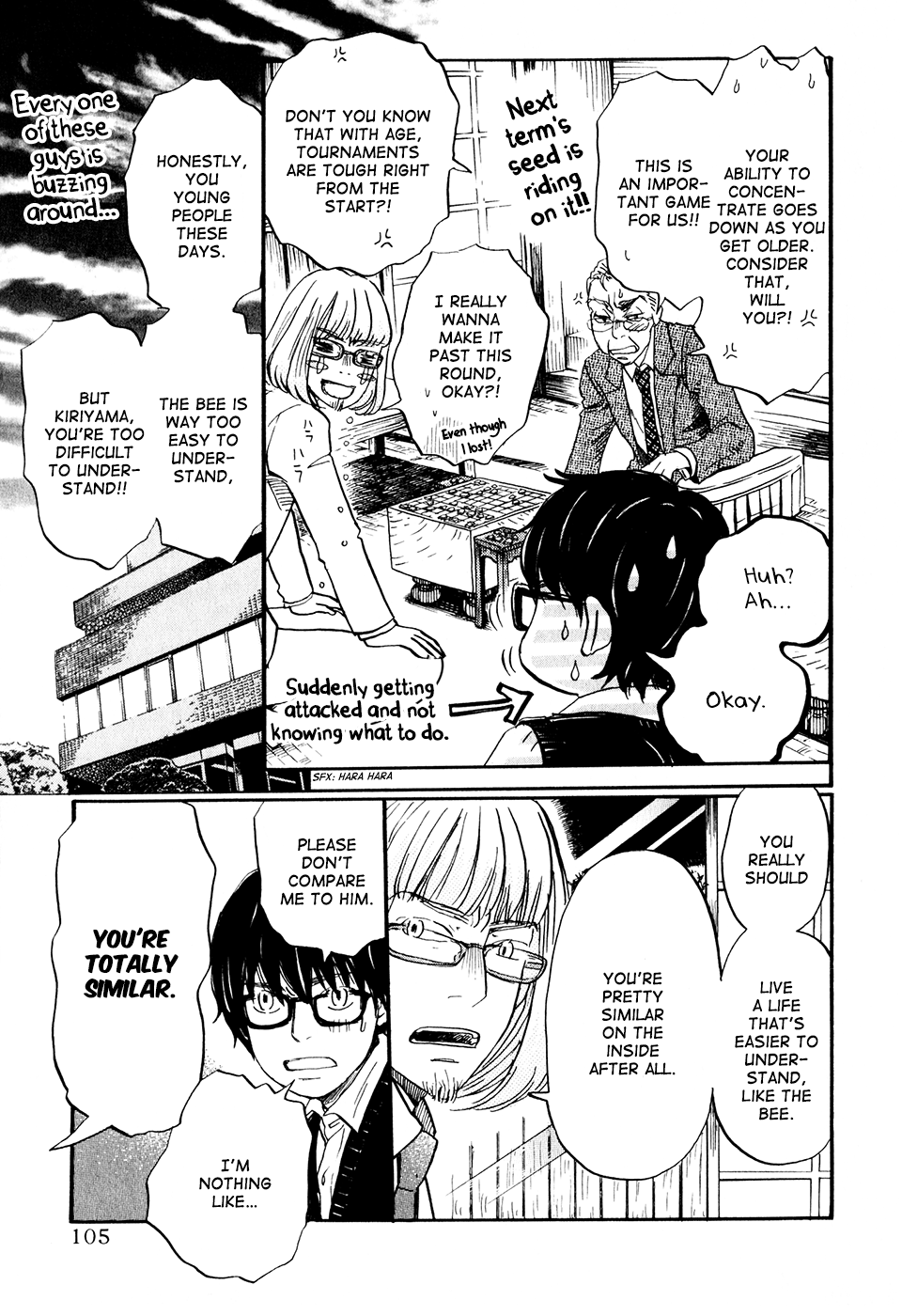 Read March Comes in Like a Lion EN Manga Online