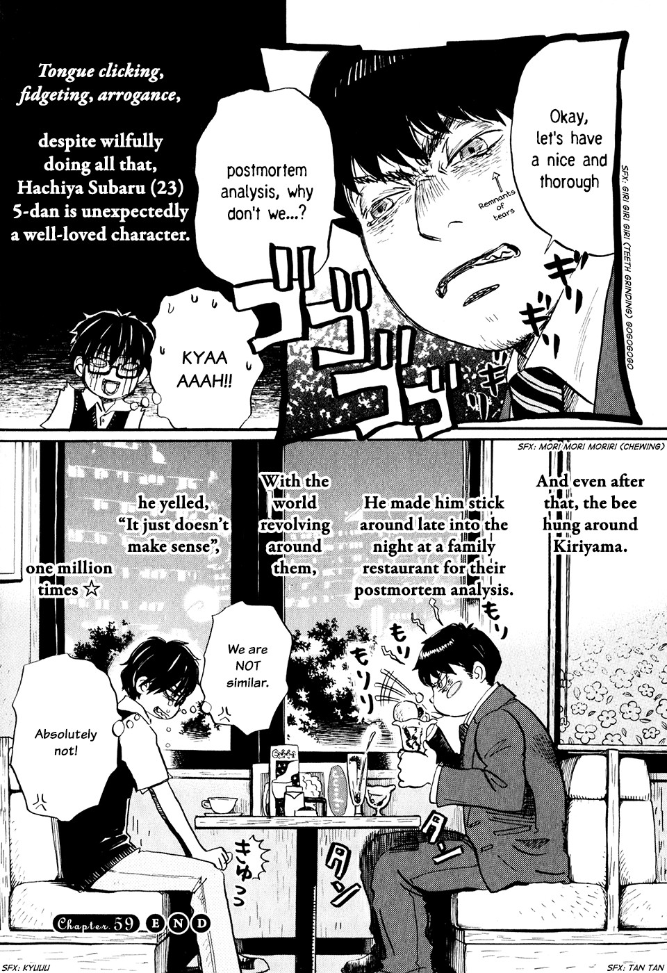 Read March Comes in Like a Lion EN Manga Online