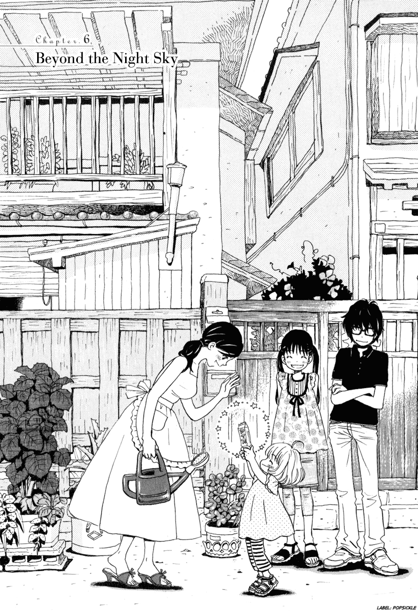 Read March Comes in Like a Lion EN Manga Online