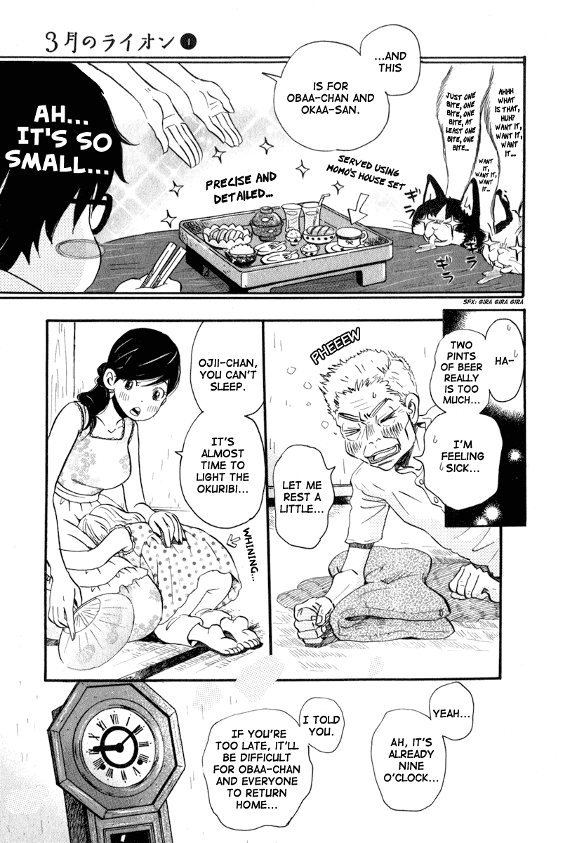Read March Comes in Like a Lion EN Manga Online