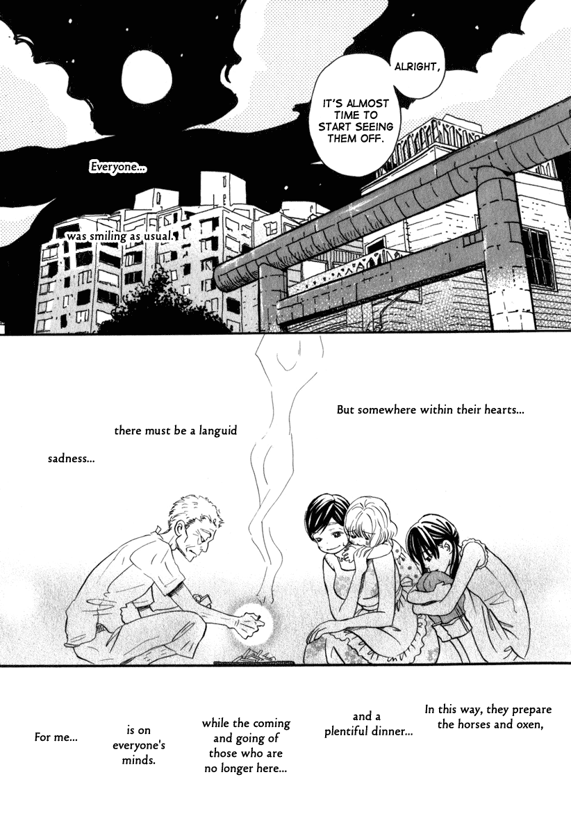 Read March Comes in Like a Lion EN Manga Online
