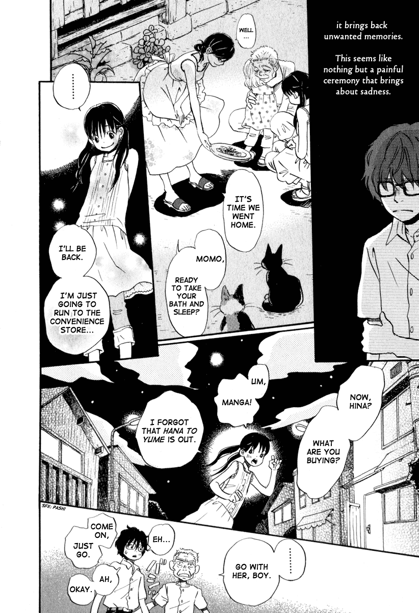 Read March Comes in Like a Lion EN Manga Online