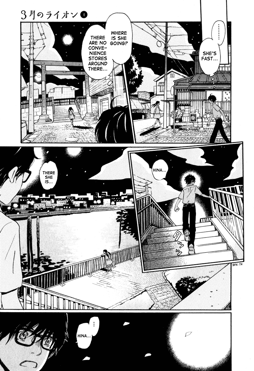 Read March Comes in Like a Lion EN Manga Online