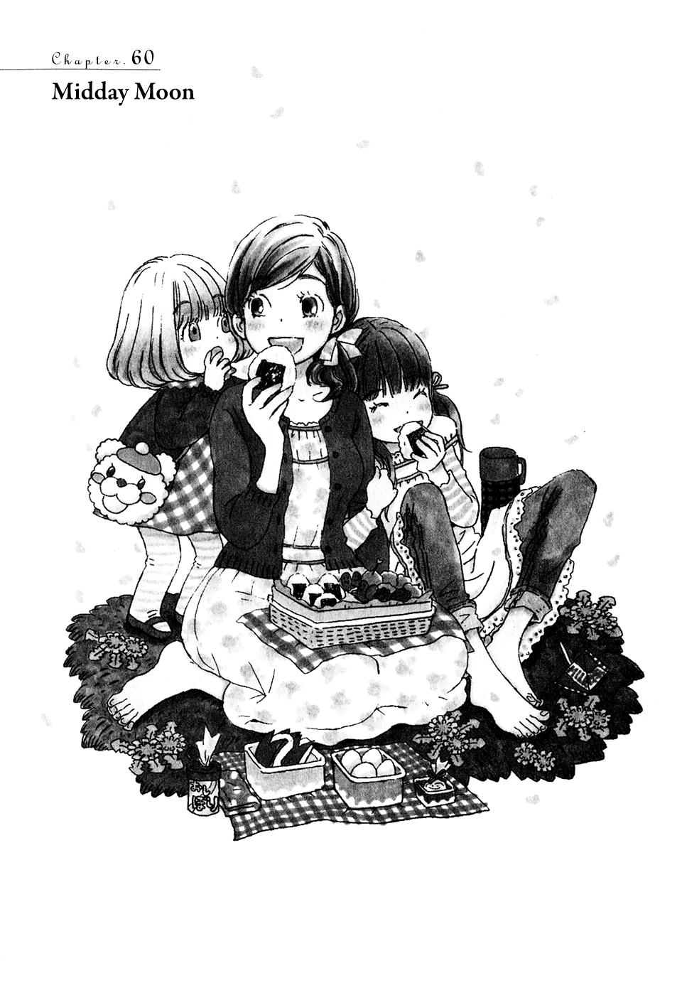 Read March Comes in Like a Lion EN Manga Online