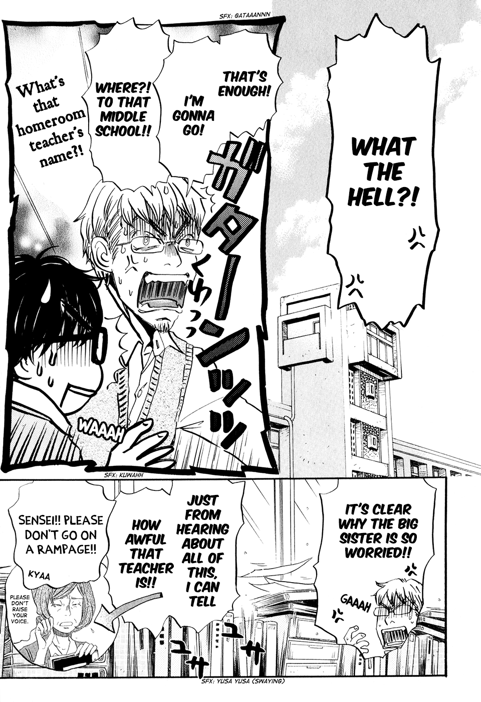 Read March Comes in Like a Lion EN Manga Online