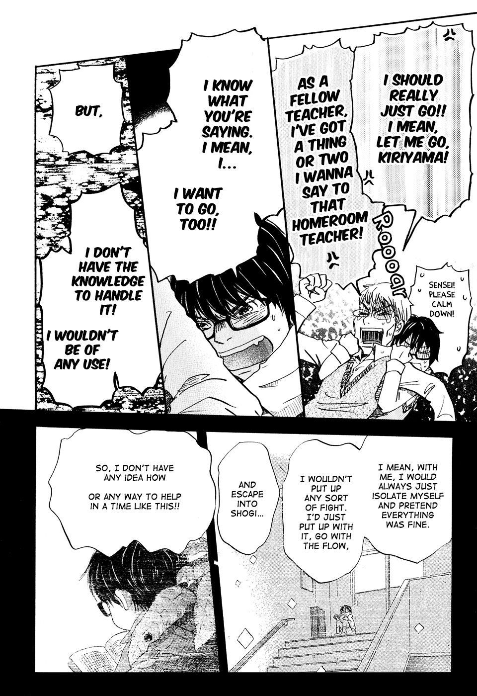 Read March Comes in Like a Lion EN Manga Online