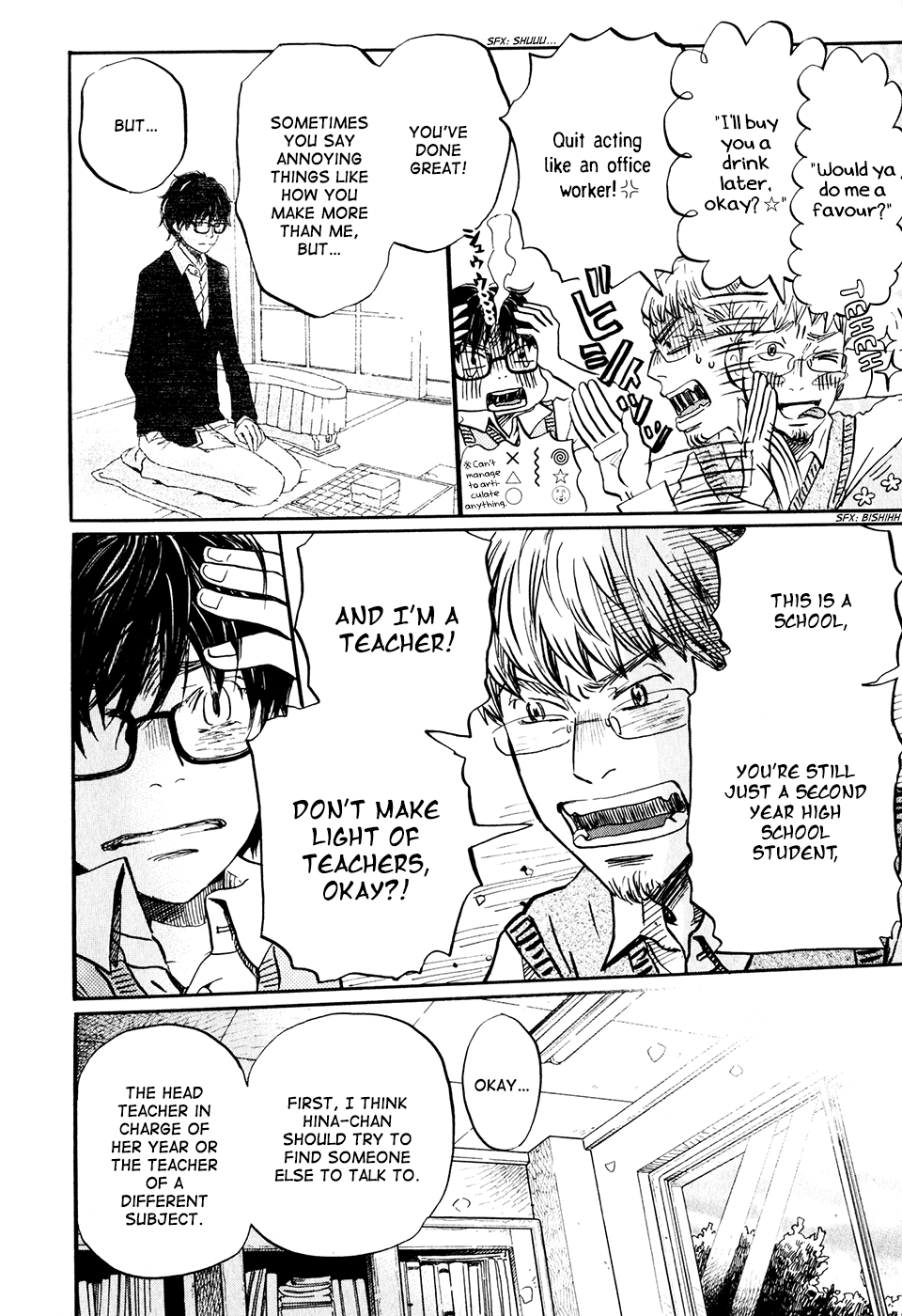 Read March Comes in Like a Lion EN Manga Online