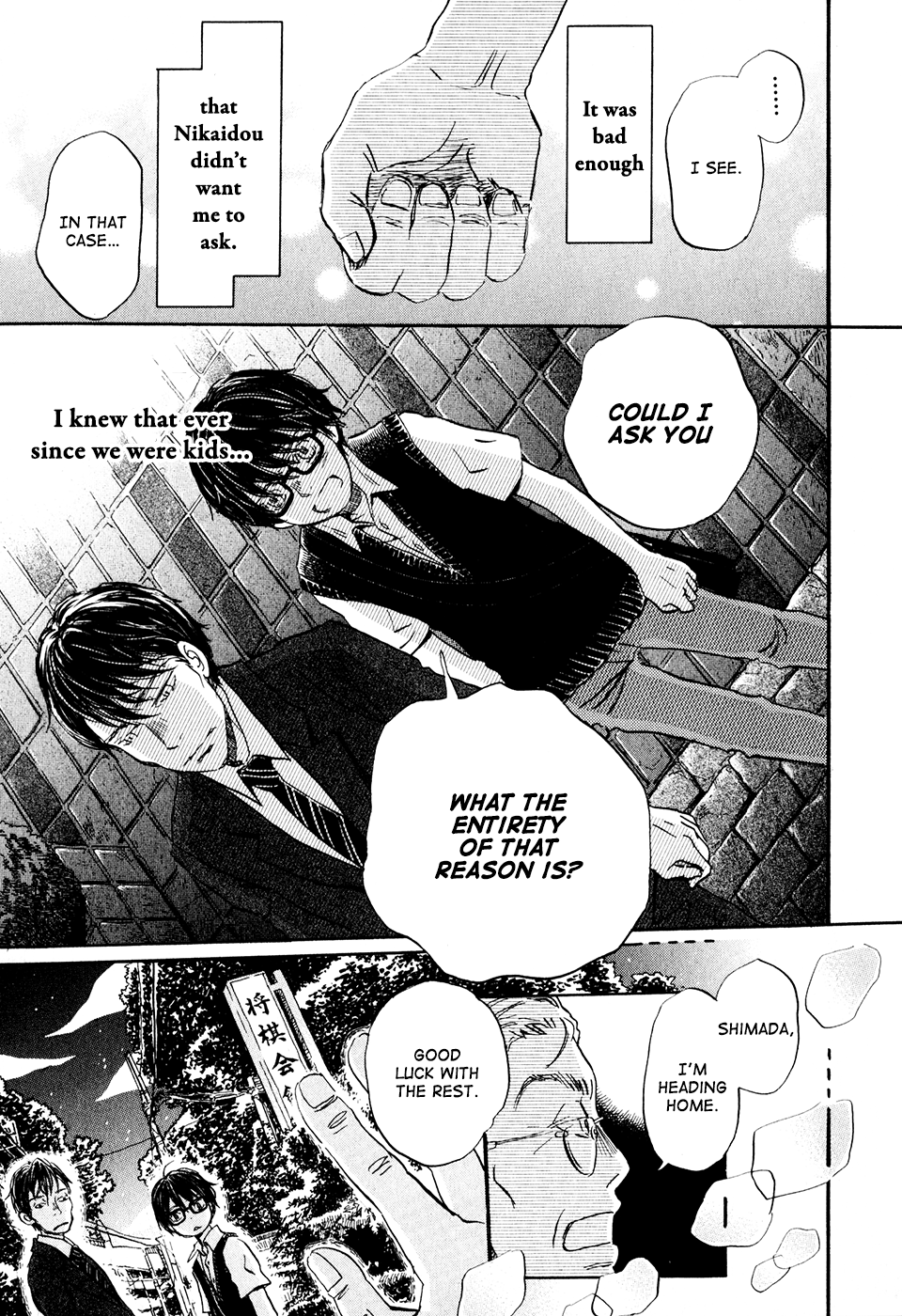 Read March Comes in Like a Lion EN Manga Online