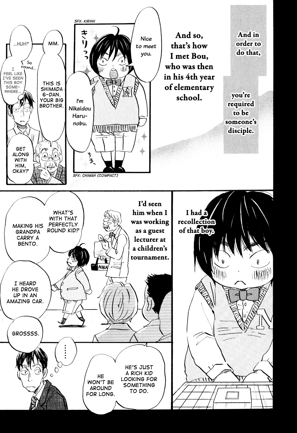 Read March Comes in Like a Lion EN Manga Online