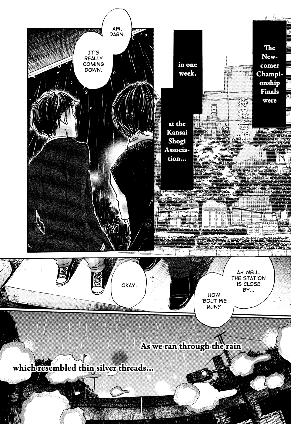 Read March Comes in Like a Lion EN Manga Online