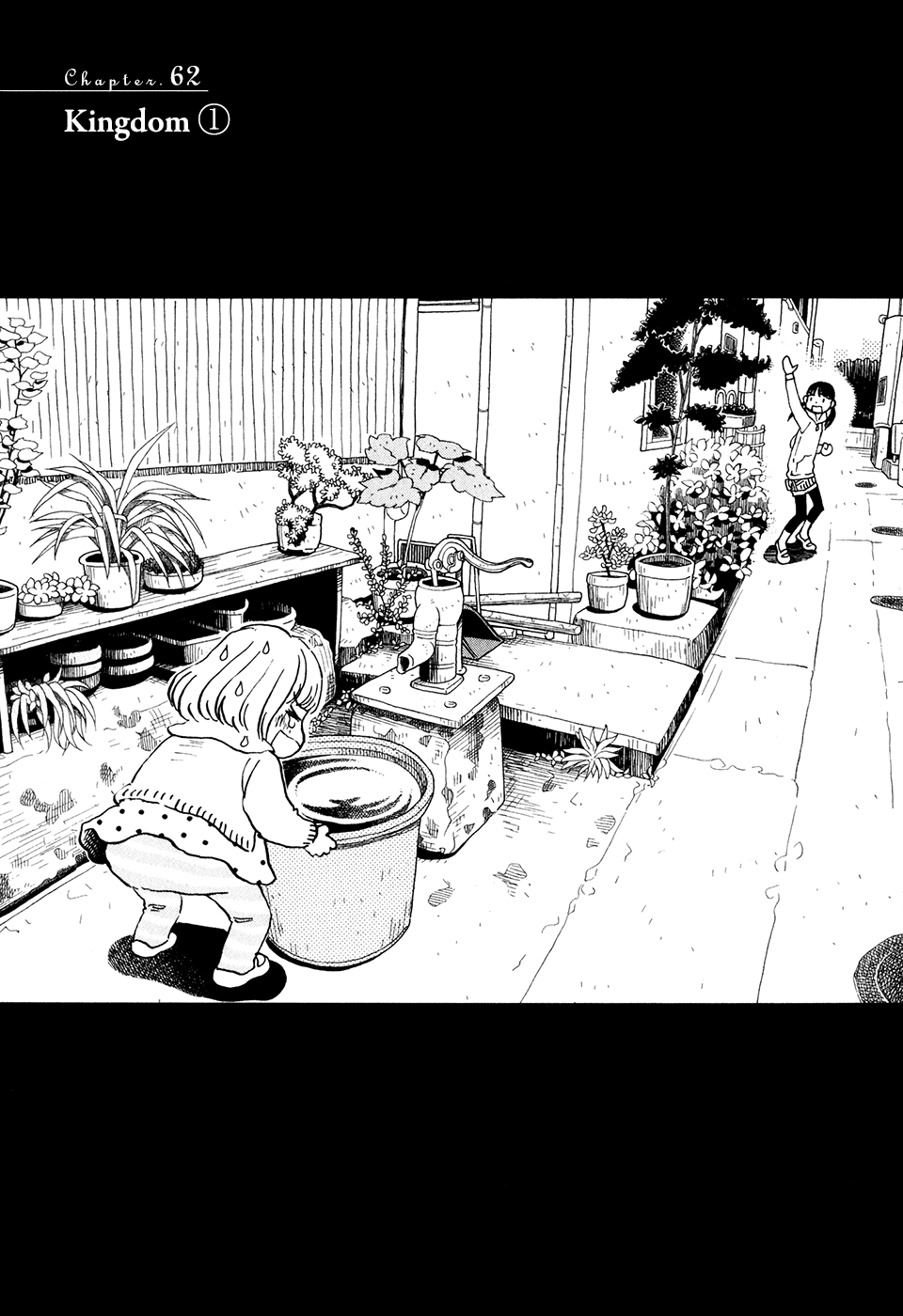 Read March Comes in Like a Lion EN Manga Online