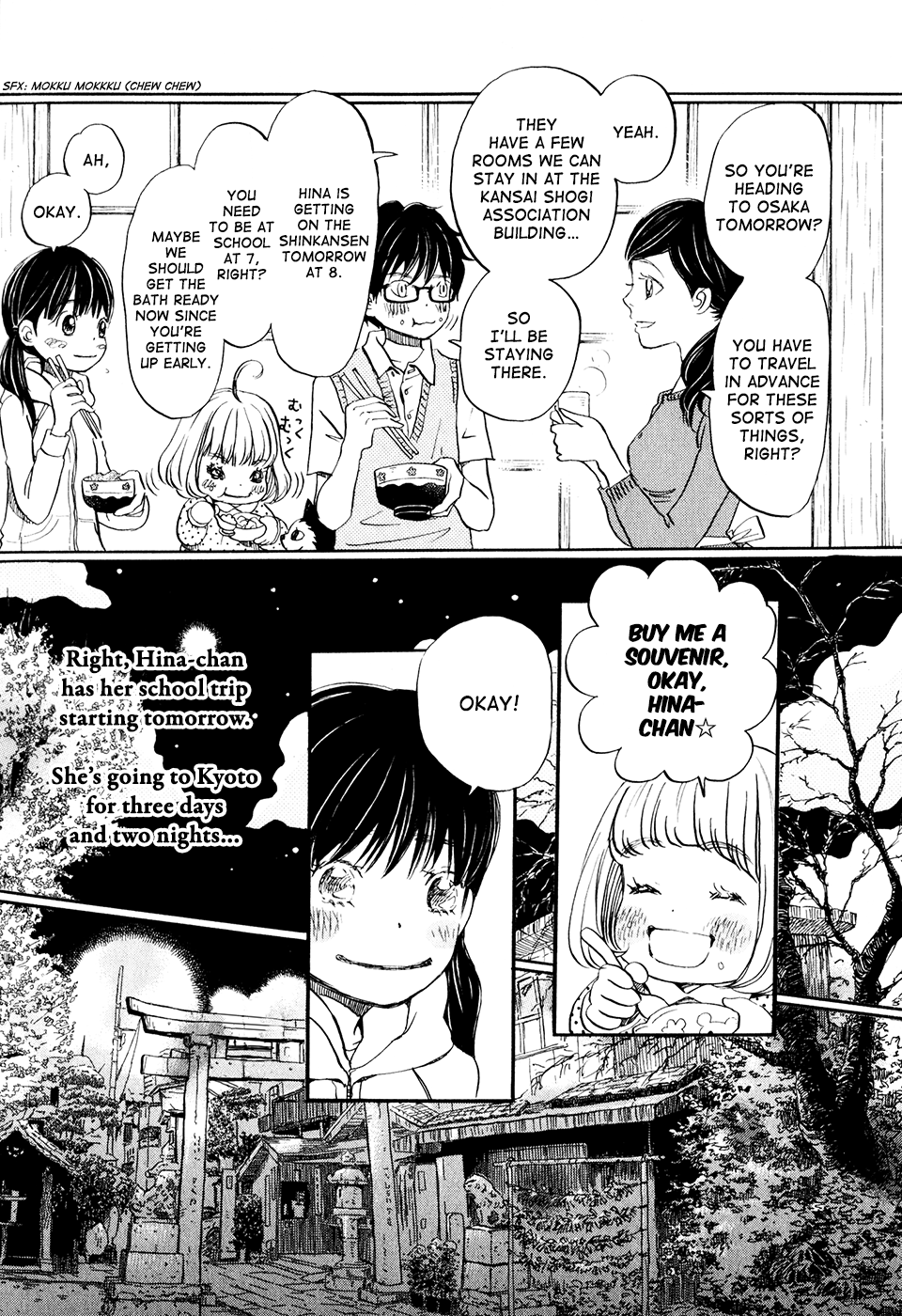 Read March Comes in Like a Lion EN Manga Online