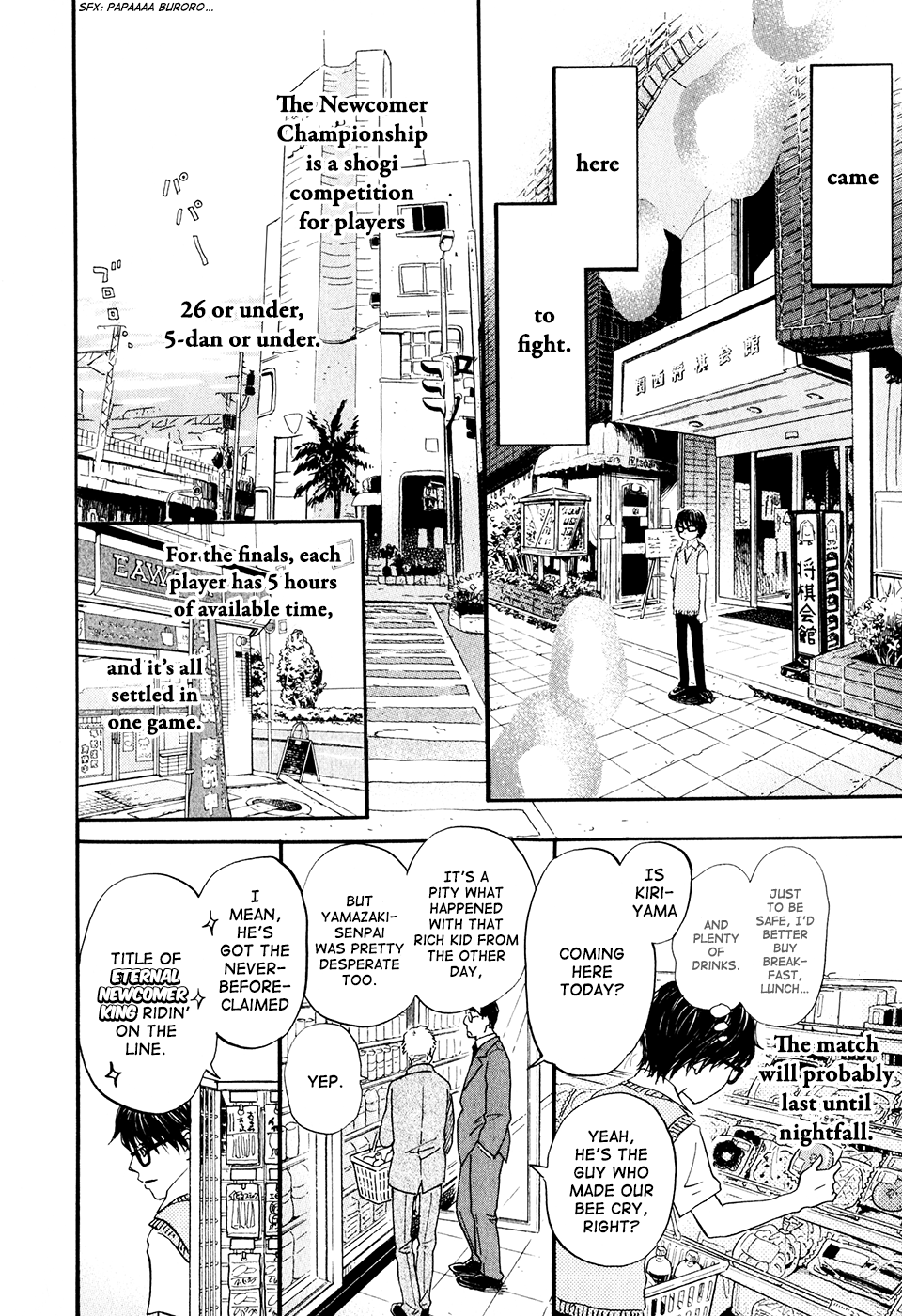 Read March Comes in Like a Lion EN Manga Online