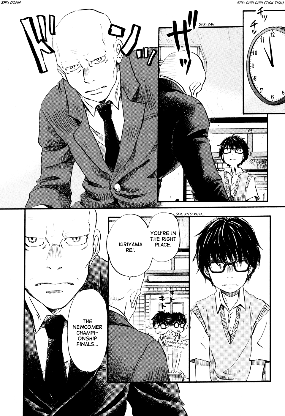 Read March Comes in Like a Lion EN Manga Online