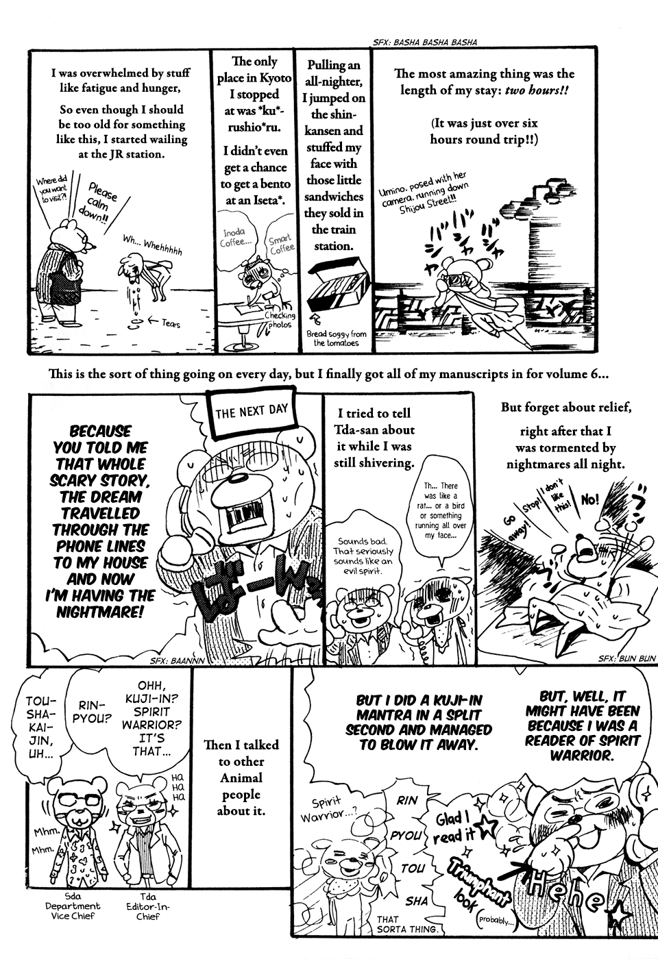 Read March Comes in Like a Lion EN Manga Online