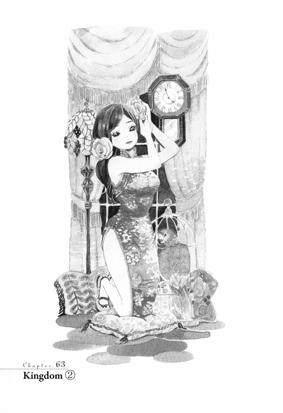 Read March Comes in Like a Lion EN Manga Online