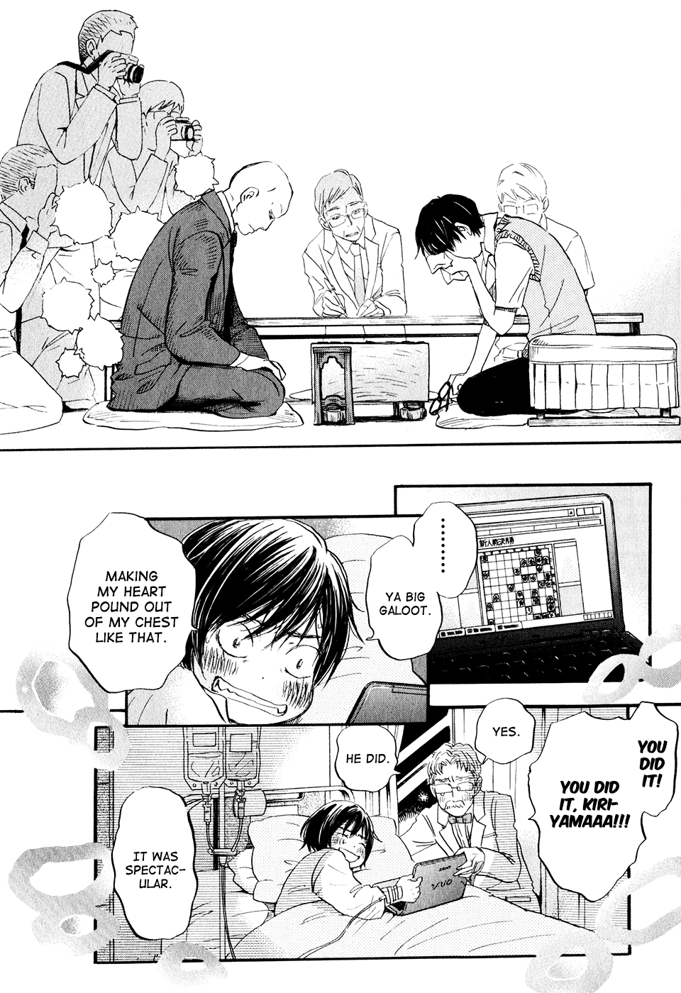 Read March Comes in Like a Lion EN Manga Online