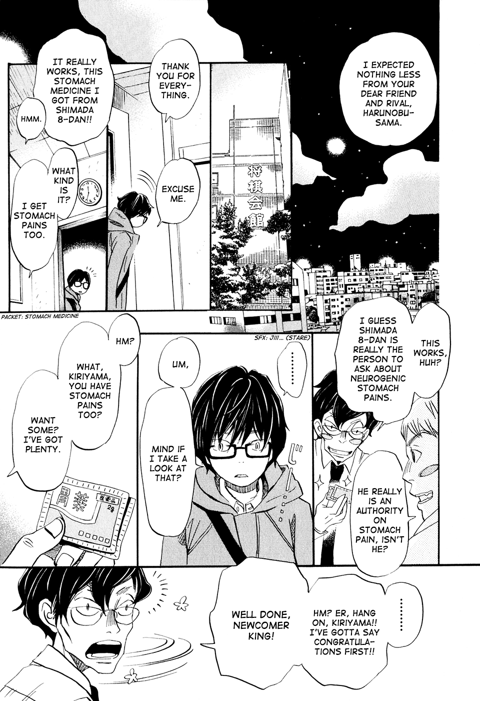 Read March Comes in Like a Lion EN Manga Online