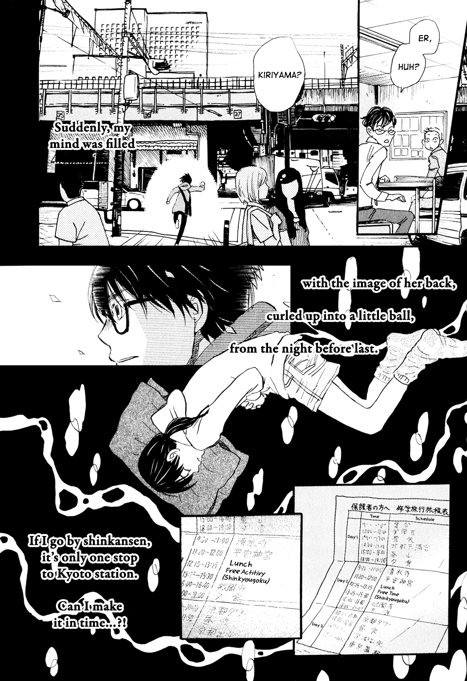 Read March Comes in Like a Lion EN Manga Online