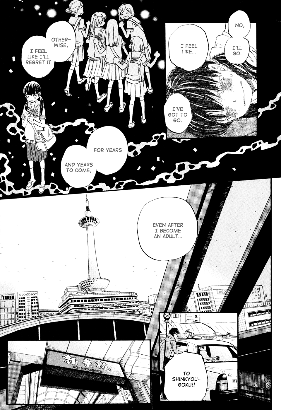 Read March Comes in Like a Lion EN Manga Online