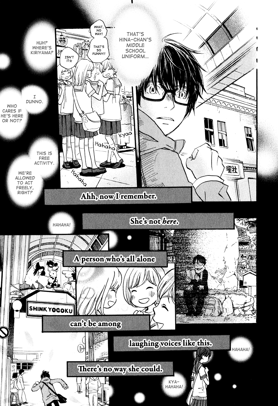 Read March Comes in Like a Lion EN Manga Online