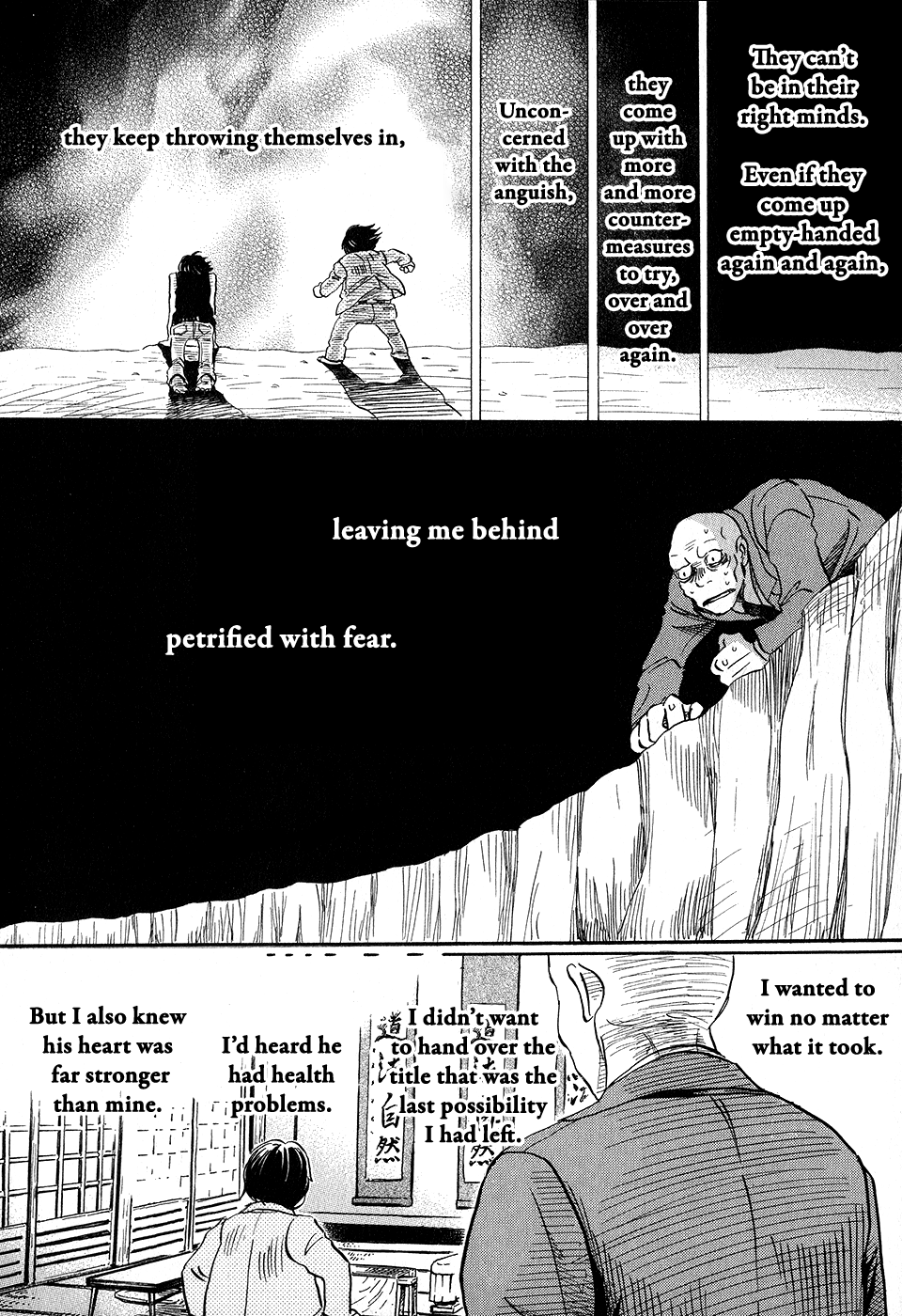 Read March Comes in Like a Lion EN Manga Online