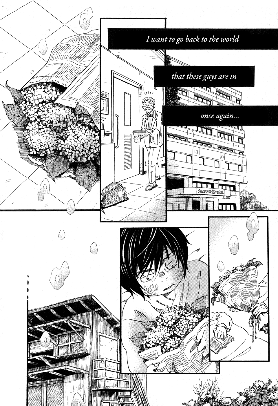 Read March Comes in Like a Lion EN Manga Online